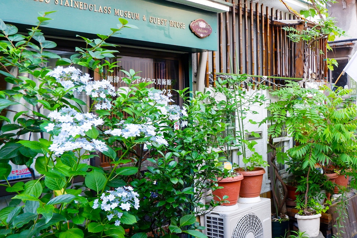 Tokyo Nezu Stained Glass Museum & Guest House (Since 2019) - Photo 2