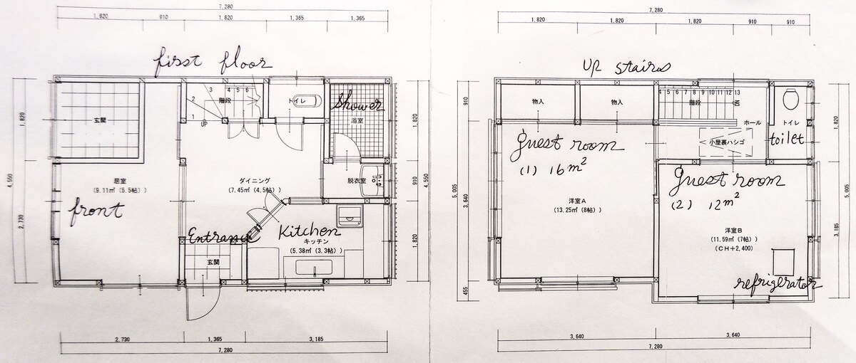 Tokyo Nezu Stained Glass Museum & Guest House (Since 2019) - Photo 22