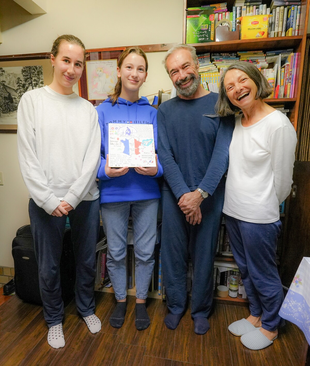 Tokyo Nezu Stained Glass Museum & Guest House (Since 2019) - Photo 33