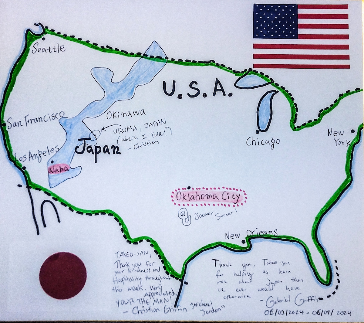 Tokyo Nezu Stained Glass Museum & Guest House (Since 2019) - Photo 44