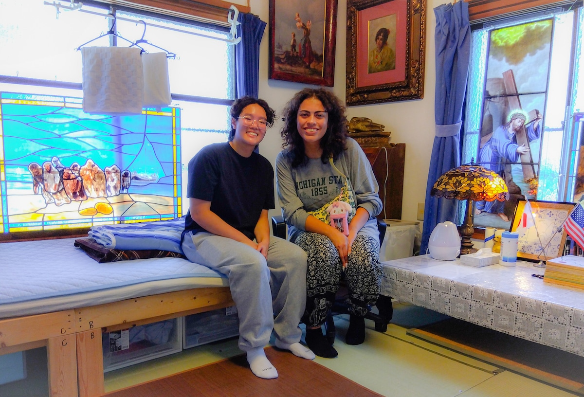 Tokyo Nezu Stained Glass Museum & Guest House (Since 2019) - Photo 45