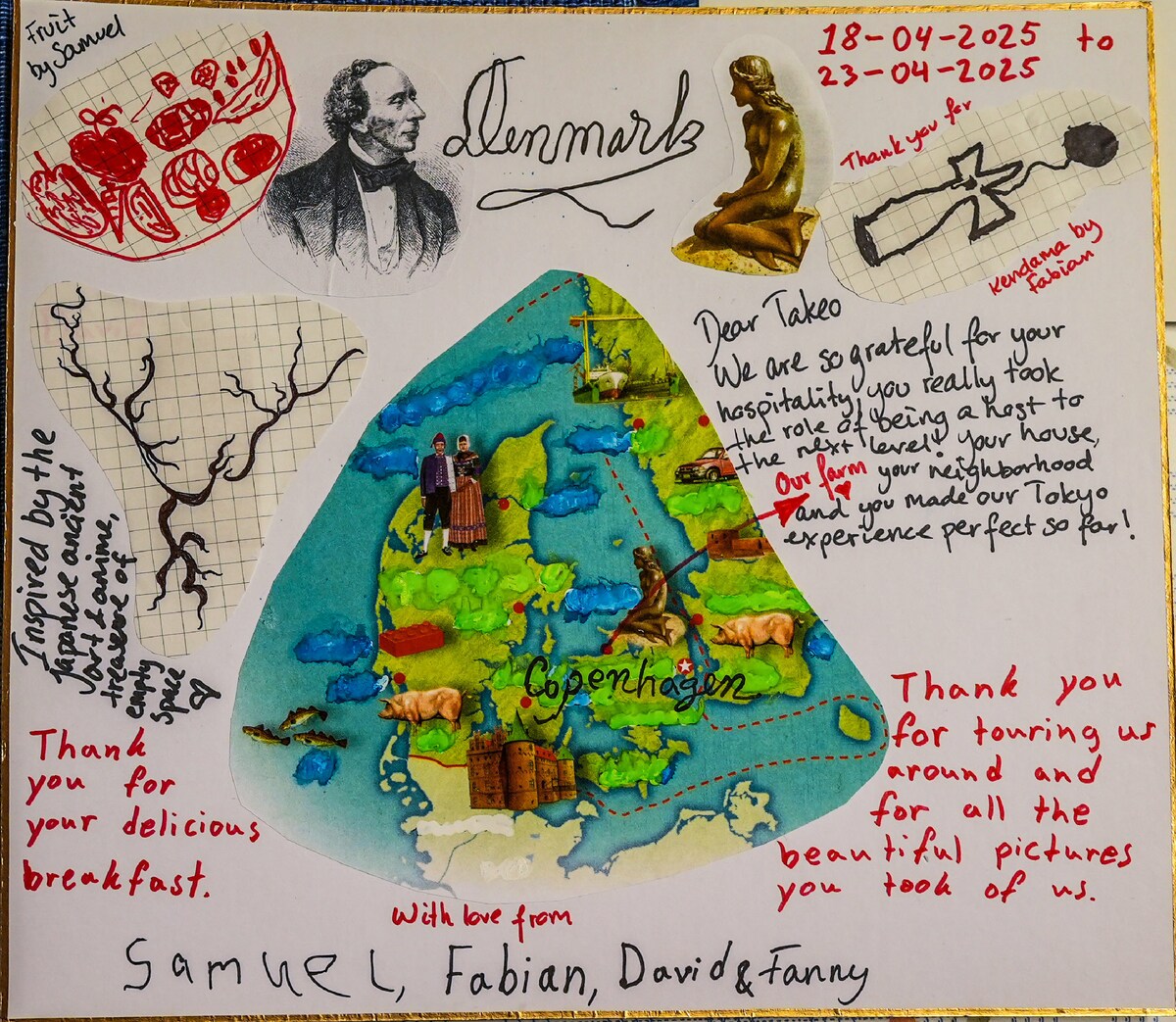 Tokyo Nezu Stained Glass Museum & Guest House (Since 2019) - Photo 71