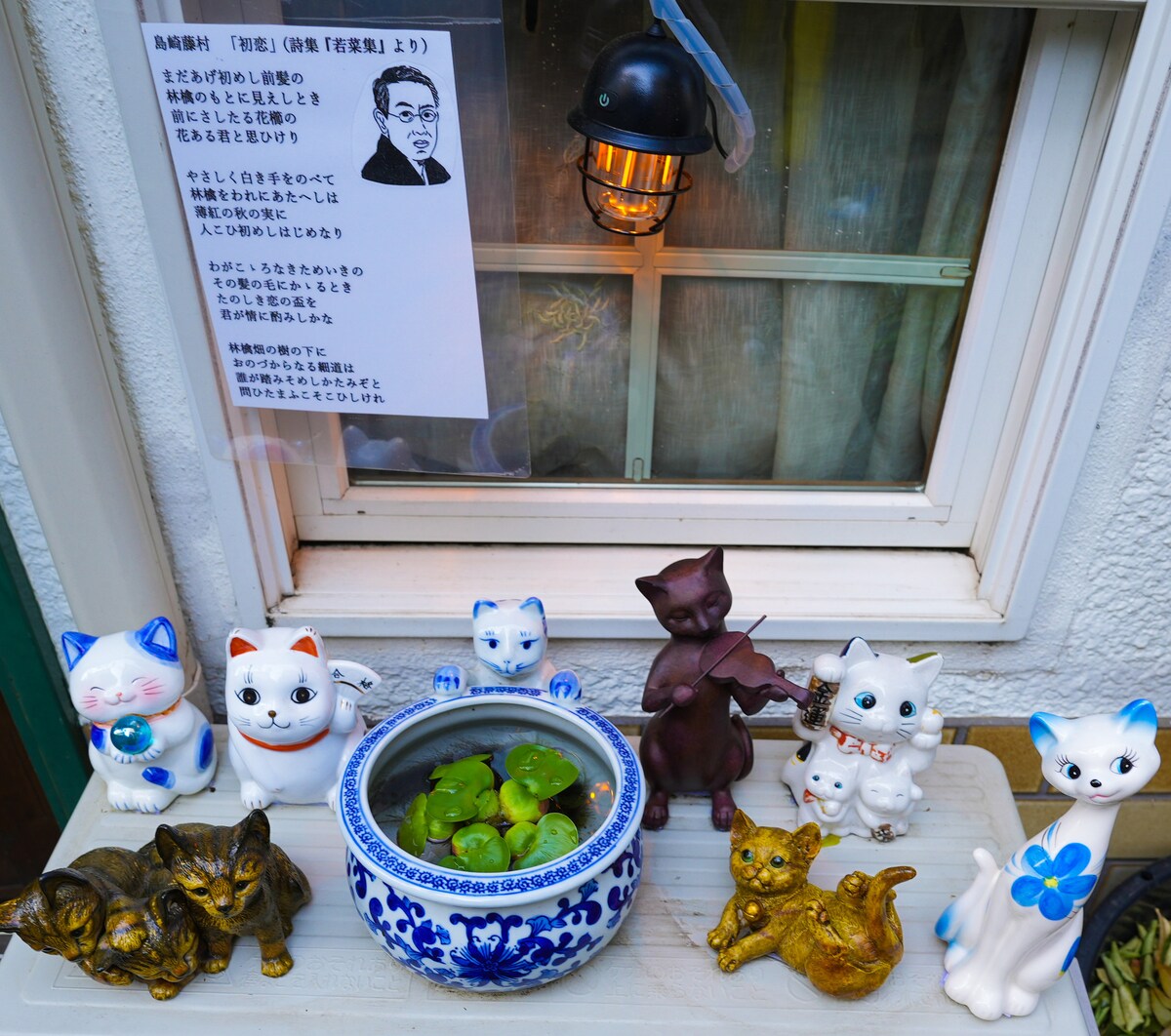 Tokyo Nezu Stained Glass Museum & Guest House (Since 2019) - Photo 73