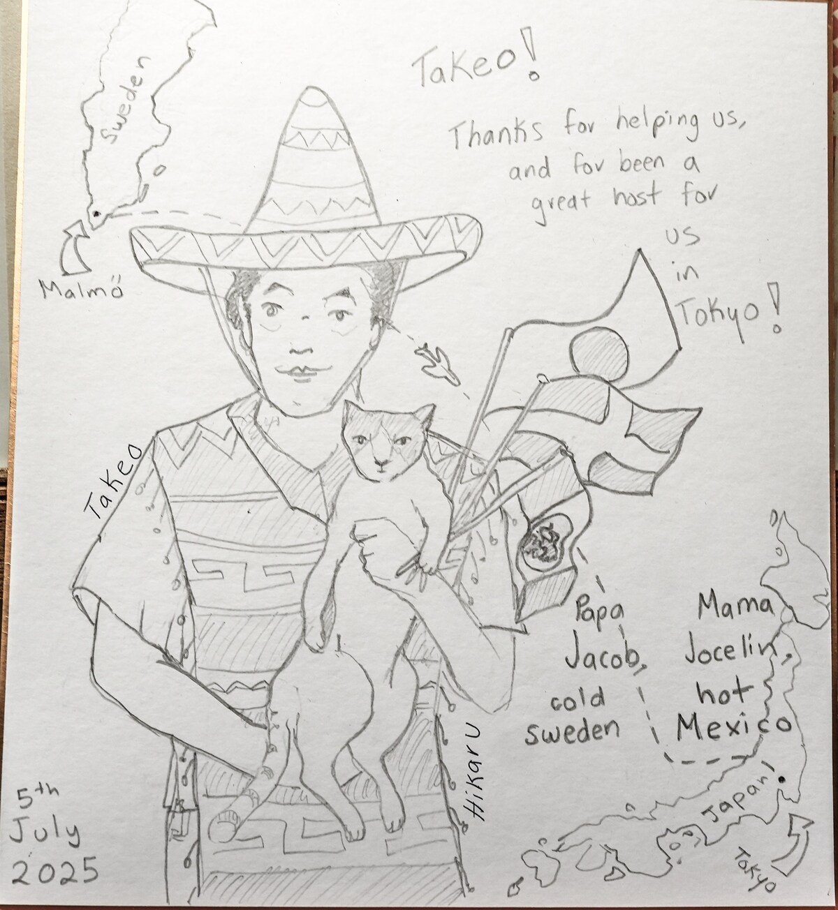 Tokyo Nezu Stained Glass Museum & Guest House (Since 2019) - Photo 82