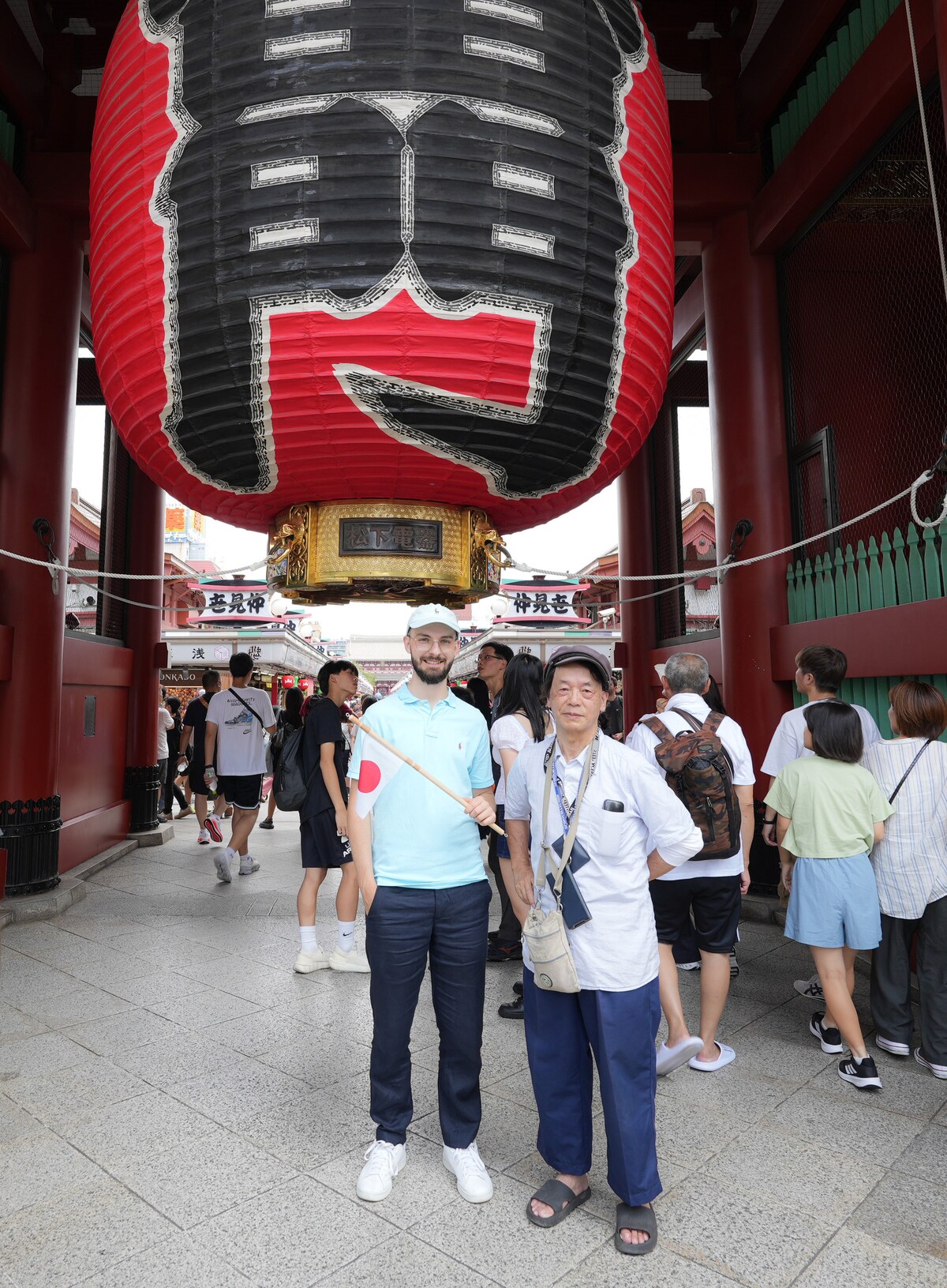 Tokyo Nezu Stained Glass Museum & Guest House (Since 2019) - Photo 92