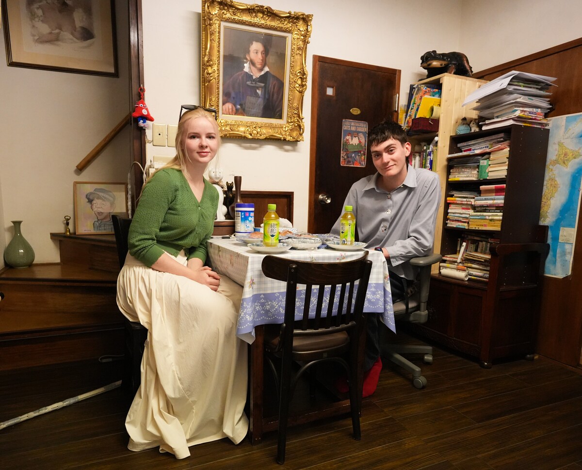 Tokyo Nezu Stained Glass Museum & Guest House (Since 2019) - Photo 93